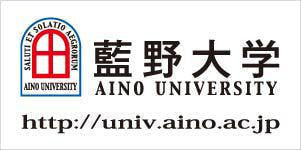 ainouniv