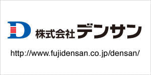 densan