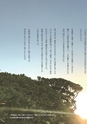 楽園を必要とする人のフリーペーパー Rakueneeds FROM KUDAKA ISLAND vol.16 Jul._Oct. 2020