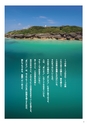 楽園を必要とする人のフリーペーパー Rakueneeds FROM KUDAKA ISLAND vol.16 Jul._Oct. 2020